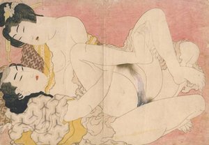 Shagan 作者 葛饰北斋